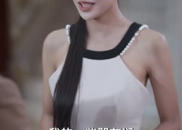 短剧《下山即巅峰：七个师姐超护短 (69集)》短剧免费高清全集赏