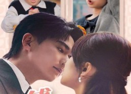 短剧《傅总你早就儿女双全了（40集）》免费短剧在线高清播放