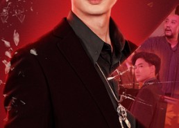 短剧《反派的自我修养（87集）》短剧全集免费流畅播放