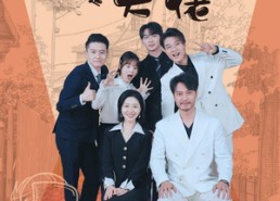 短剧《我的三个儿子是大佬（81集）》短剧全集免费畅快追