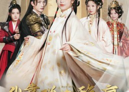 短剧《我靠弹幕稳赢（42集）》超火短剧完整版在线看