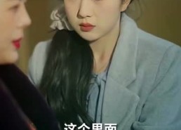 短剧《归国后，双生女王她不装了（62集）》免费短剧全集畅快追