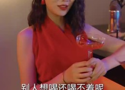 短剧《重回那夜校花你听我狡辩（100集）》免费短剧全集轻松看