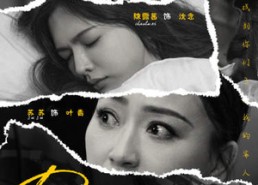 短剧《别忘记她（65集）》最新短剧免费高清看