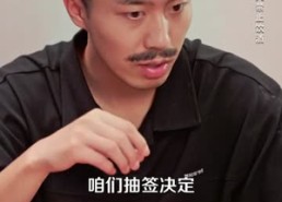 短剧《乡村绝品神医（71集）》优质短剧免费全集看