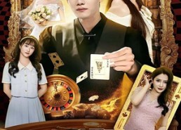 短剧《透视小地主（74集）》超火短剧完整版免费欣赏