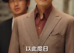 短剧《那年潮声漫海城（62集）》优质短剧全集免费在线赏