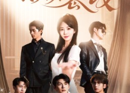 短剧《全家偷听反派心声，我负责篡改（70集）》精彩短剧完整版观看