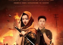 短剧《高温断电，室友带全家来我家避暑（60集）》热门短剧完整版观看