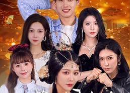 短剧《捡到玉玺让我复活女儿国（60集）》超火短剧在线免费看