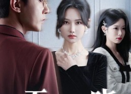 短剧《无人知晓爱已消亡（52集）》热门短剧在线免费追