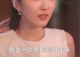 短剧《万里高空遇见你（100集）》短剧免费全集在线畅享