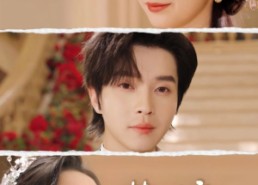 短剧《梦醒时你在我身侧（80集）》短剧全集在线高清看