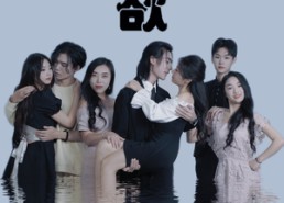 短剧《暗欲（80集）》经典短剧全集在线速看