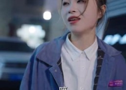 短剧《妹妹别哭（77集）》免费短剧全集高清赏