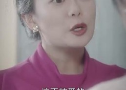 短剧《错认镜中花（67集）》热门短剧免费全集畅享