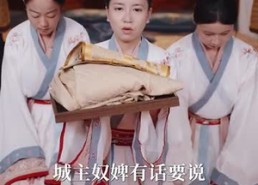 短剧《绑定神驴系统我成了最强武神（70集）》热门短剧全集畅快追