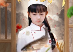 短剧《天降小厨神（70集）》免费短剧全集畅享观看