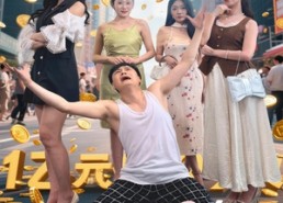 短剧《被拒99次我无敌了（70集）》优质短剧免费全集在线享