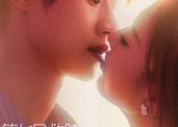 短剧《第七号救赎（87集）》短剧免费畅享全集看