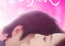 短剧《重活一世，世上再无我（65集）》精彩短剧免费在线观