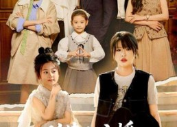 短剧《别惹小主播，修仙老祖超宠她（67集）》短剧全集免费在线品鉴