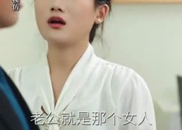 短剧《如若相逢有期（71集）》免费短剧全集在线畅享