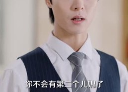 短剧《离婚后，陆总舔狗上身帮我提鞋（86集）》短剧全集免费畅快追