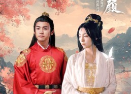 短剧《丐世红颜（79集）》免费短剧畅享全集追