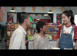 短剧《我在长征路上开超市（5集）》短剧免费无广告在线追