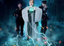 短剧《神州调查局（62集）》超火短剧免费在线追