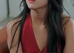 短剧《小祖宗又野又娇（80集）》超火短剧全集在线追