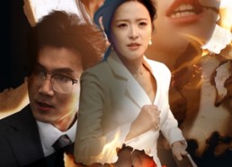 短剧《女儿的呼救（30集）》爆款短剧免费在线赏看