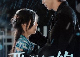 短剧《恶魔契约（69集）》短剧全集免费在线享