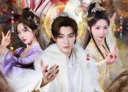 短剧《皇族祖地开挂二十年：我举世无敌（84集）》热门短剧在线流畅播放