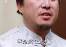 短剧《赤焰红颜 （40集）》爆款短剧全集免费在线追