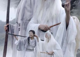 短剧《我真不会修仙（42集）》在线短剧畅享全集