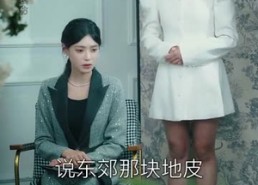 短剧《新雪覆旧痕（60集）》热门短剧免费在线赏