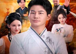 短剧《我真不是无敌啊（80集）》短剧免费全集线上赏