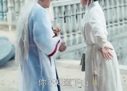 短剧《我家夫人来自浪浪山（60集）》免费短剧全集畅快观