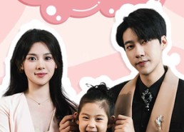 短剧《总裁你认错崽了（68集）》短剧热播免费观看