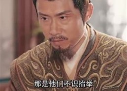 短剧《狂暴仙尊（92集）》超燃短剧全集线上赏