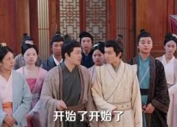 短剧《帝国第一驸马 (80集)》精彩短剧在线免费畅享