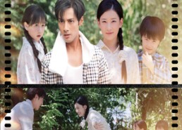 短剧《山外青山长相忆（66集）》爆款短剧全集免费播