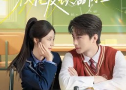 短剧《系统：开局我和校花反锁器材室（73集）》短剧全集高清免费播