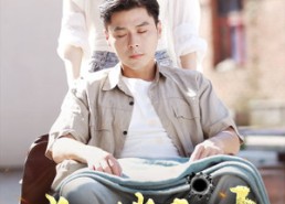 短剧《狂嫂归来（66集）》免费短剧高清全集看