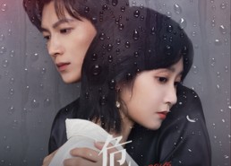 短剧《危情（65集）》短剧在线免费高清看