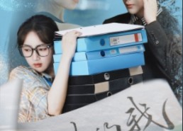 短剧《消失的我（60集）》免费短剧在线全集追剧