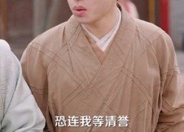 短剧《被休回家后她却好运连连（90集）》免费短剧完整版在线赏