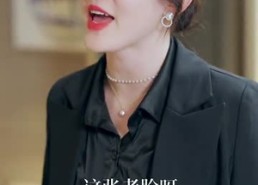 短剧《爱之迷途（42集）》短剧在线免费全集速看